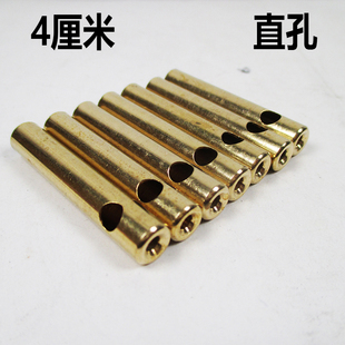 加长铜头直孔6号7号空竹抖杆配件diy手工制作配件单头双头通用