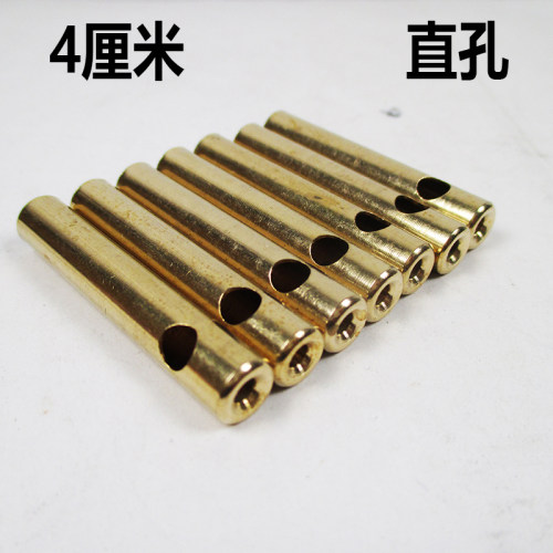 加长铜头直孔6号7号空竹配件
