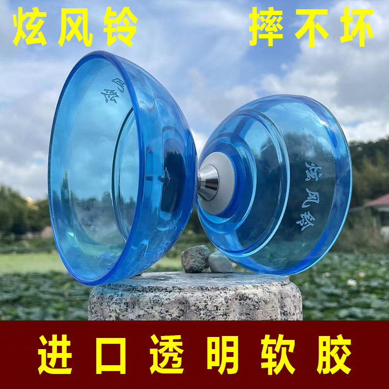 三轴承发光双头专卖耐摔初学扯铃