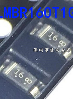 20只LMBR160T1G丝印16贴片SOD-123全新原装正品肖特基二极管60V1A