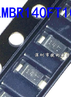 20只LMBR140FT1G丝印14贴片SOD-123FL全新原装肖特基二极管40V1A