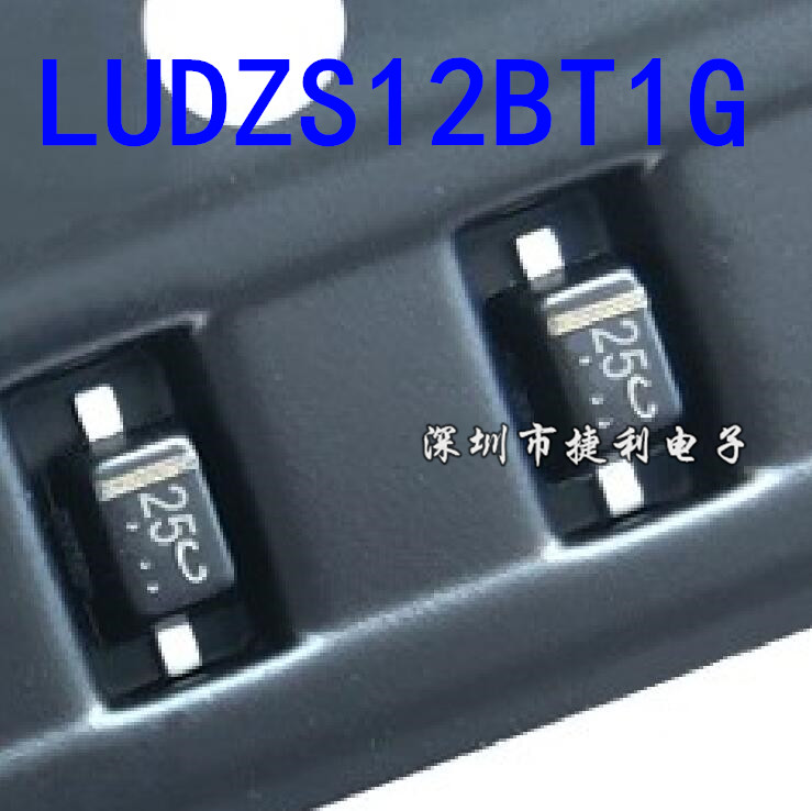 20只LUDZS12BT1G丝印25贴片SOD-323全新原装稳压二极管12V0.2W