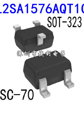 20只L2SA1576AQT1G丝印FQ贴片SOT-323全新原装正品三极管50V150mA