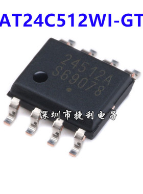 CAT24C512WI-GT3丝印24512A贴片SOP-8全新原装EEPROM芯片I2C接口