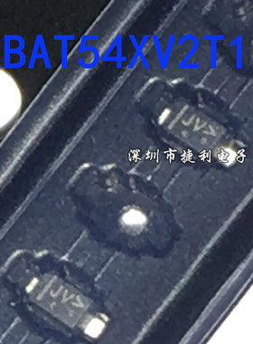 20只LBAT54XV2T1G丝印JV贴片SOD-523全新肖特基二极管30V100mA
