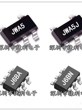 J6BY/JWA5降压转换器J6BV J6BK J6BU J6BA J6BC J6BO/JWA5J全新