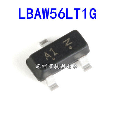 LBAW56LT1G丝印A1全新原装20只