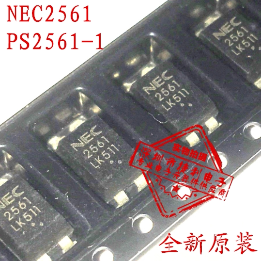 ps2561 贴片sop-4 nec2561 ps2651-1 光电耦合器 全新原装 可直拍