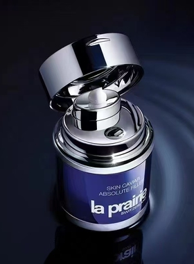 专柜6300元 一夜回春霜 La Prairie莱珀妮充盈面霜60ML 紧致滋润