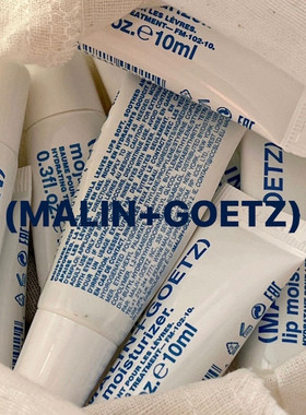 秋冬离不开 我爱用！Malin +  Goetz护唇精华润唇膏10g 可当唇膜