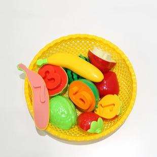 儿童过家家玩具厨房仿真厨具套装食物水果数字对应切切乐模拟做菜