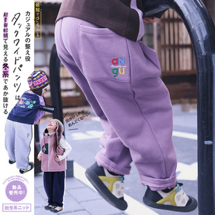红枫叶山系户外女童加绒裤子2026冬季新款儿童简约绣花休闲长裤
