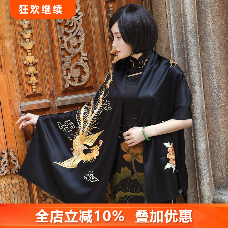 三重门凤穿牡丹}40姆凤凰女真丝