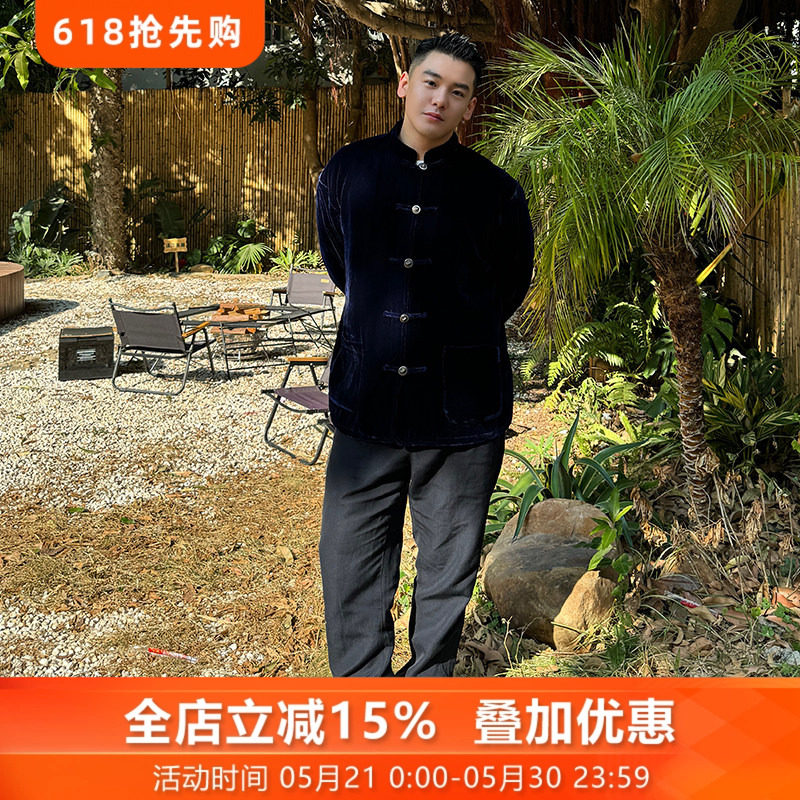 青华*三重门新款秋冬原创真丝绒唐装外套复古男中国风桑蚕丝国潮