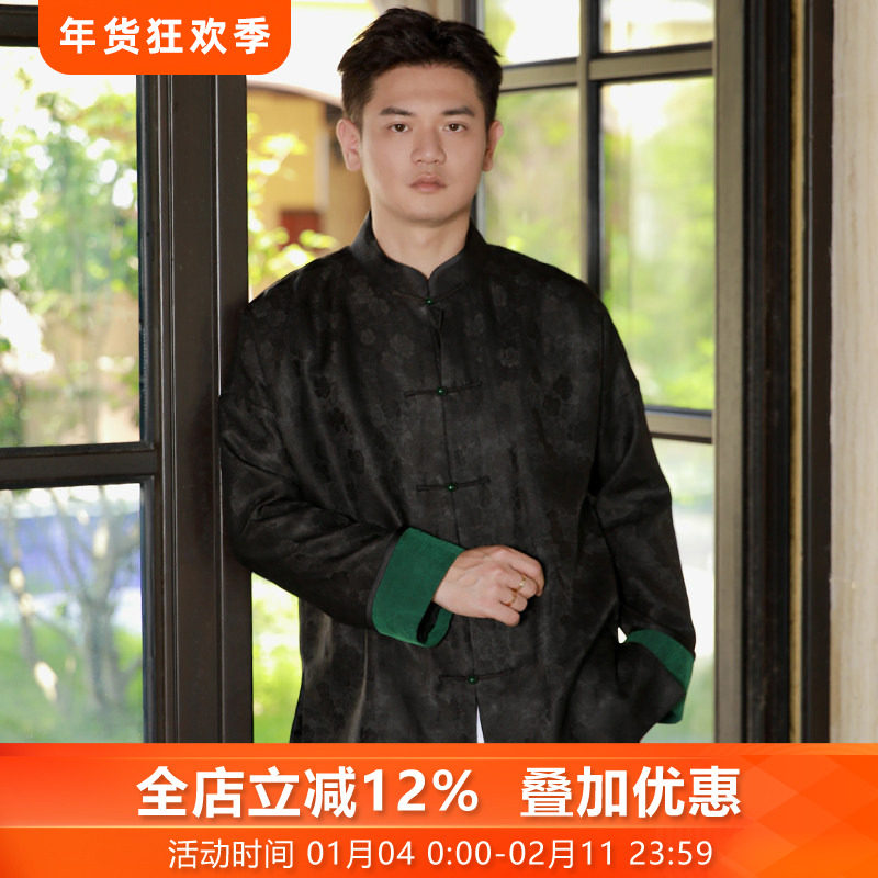 宁静致远*三重门新款春夏真丝香云纱复古唐装新中式外套爸爸国潮,男装,唐装,淘宝优惠券,粉丝福利购,淘宝优惠卷