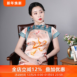 金粉丽人 三重门30姆米曲襟旗袍重磅纯手工蚕丝刺苏绣女真丝2025