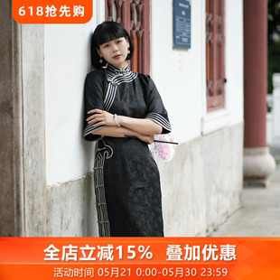 墨夜华三重门真丝香云纱古法重工旗袍一片式平裁复古民国风修身女