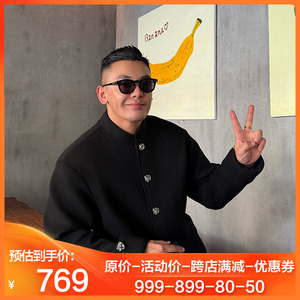 君墨三重门2025年新款秋冬真丝毛呢保暖夹克新中式唐装外套改良男