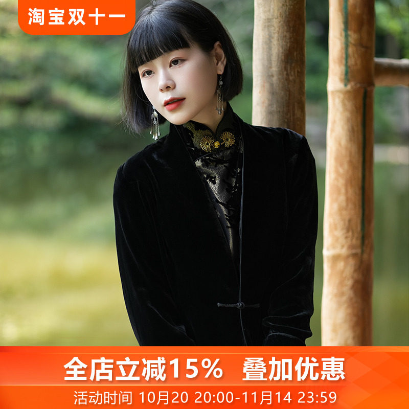 高端中式国风外套纯手工盘扣
