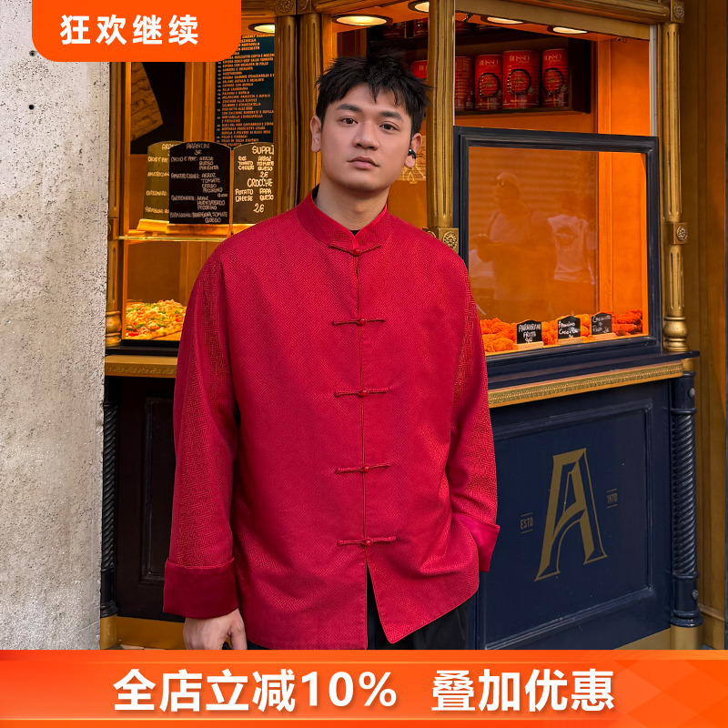 三重门桑蚕丝唐装宋锦外套上衣