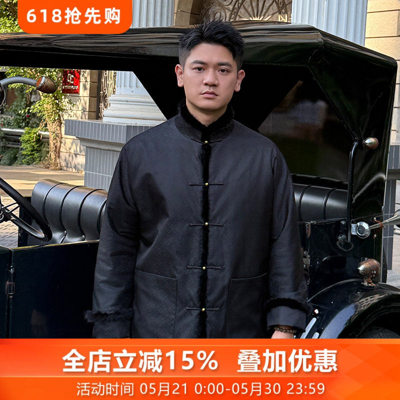 万江语三重门非遗真丝宋锦中式唐装外套百搭秋冬新款夹棉保暖男装