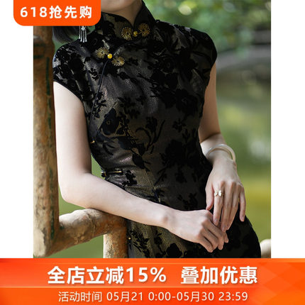 金丝玫瑰三重门夏季织金真丝丝绒缎复古民国风长款旗袍优雅端庄女