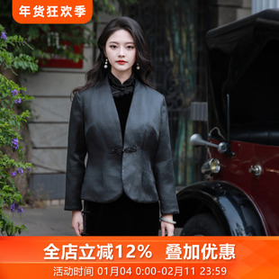 梧影三重门香云纱中式外套女夹棉复古盘扣气质民国风短款黑色上衣