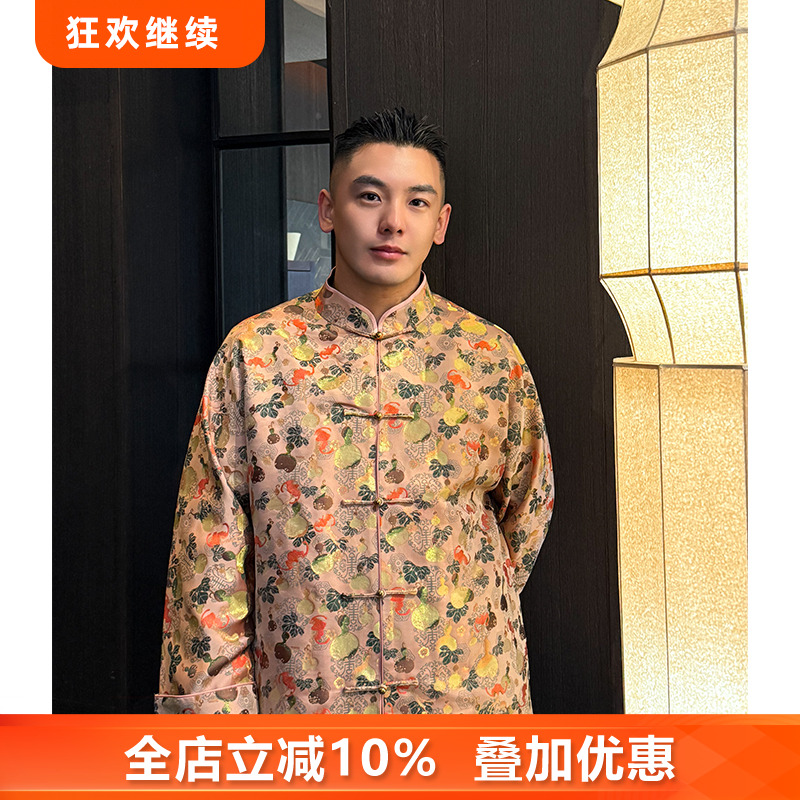 原厂纯手工高端盘扣唐装上衣