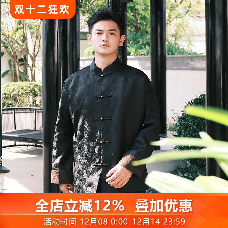 三重门外套中式对襟香云纱复古