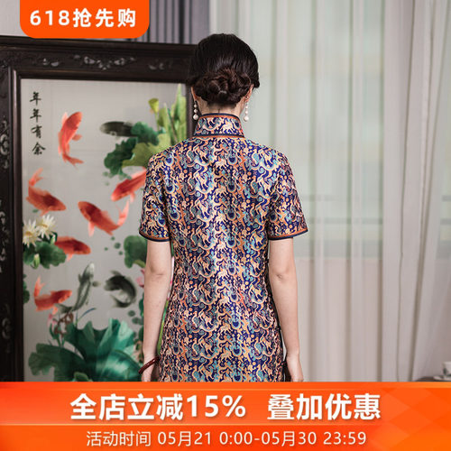 东方蜀锦真丝旗袍复古桑蚕丝