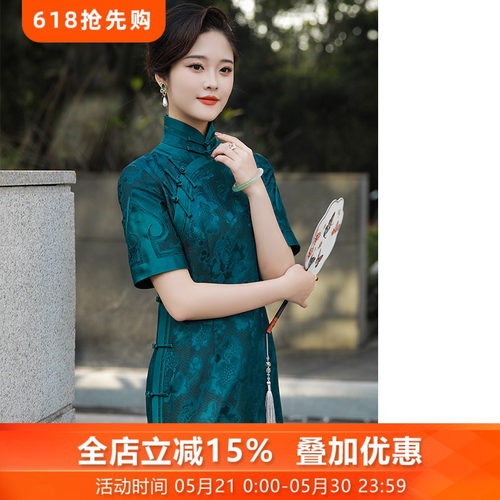 三重门复古日常长款修身旗袍中式