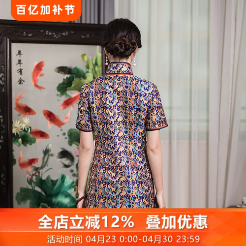 东方蜀锦真丝旗袍复古桑蚕丝