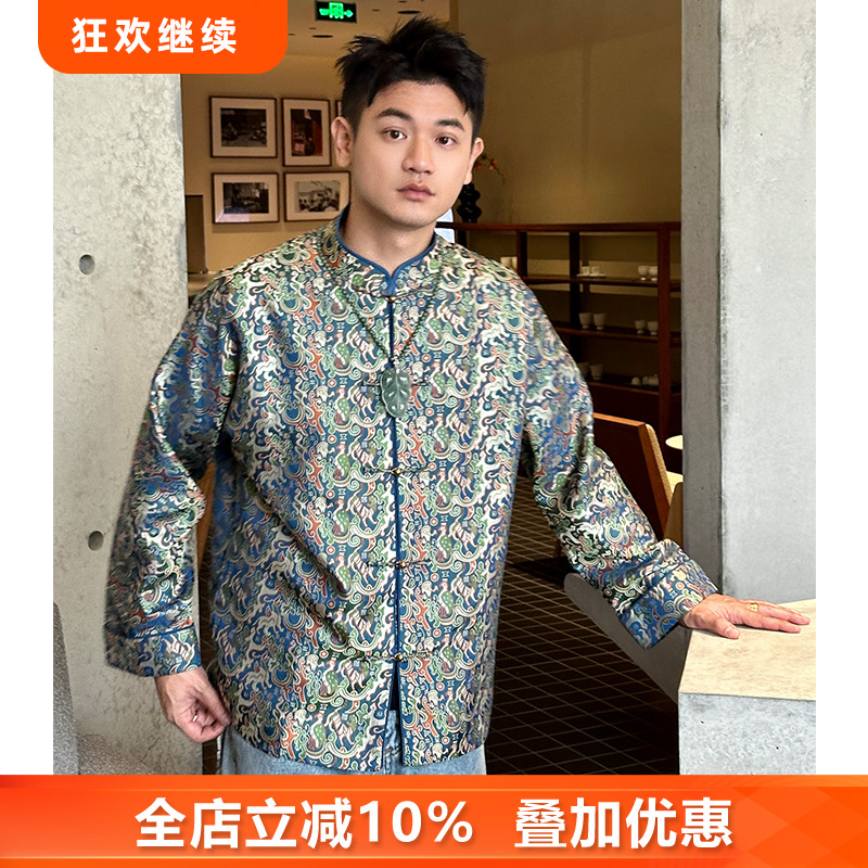 原创非遗高级手工盘扣桑蚕丝里布