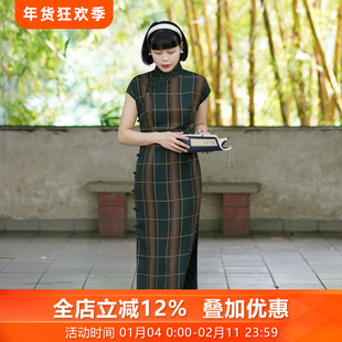 旧日笔记2026年新款夏季绢纺香云纱真丝长旗袍优雅显瘦中国风盘扣