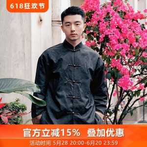 望舒2025年新款春夏提花真丝高级中式唐装外套盘扣国风日常上衣男