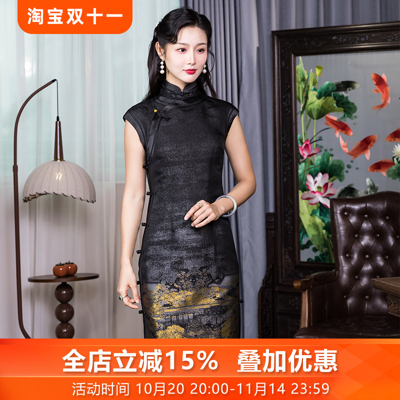 三重门复古日常长款修身旗袍中式