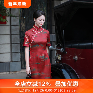 礼服妈妈女 旗袍高端经典 醉山海三重门新款 复古重缎香云纱宋锦中式