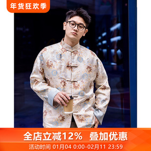 秋月照*三重门秋冬新中式唐装原创夹克外套上衣盘扣男款夹棉保暖