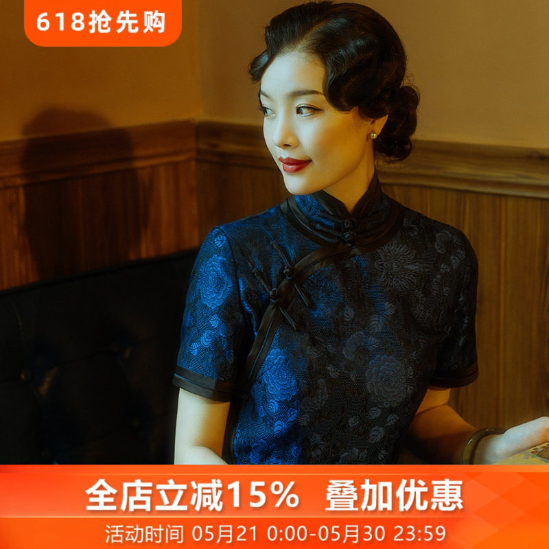 正宗旗袍传统长款高档花罗老上海