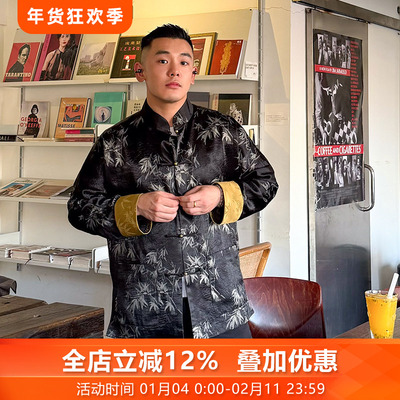 竹隐*三重门秋冬醋酸香云纱国潮新中式男装唐装外套对襟复古上衣