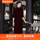 七分袖 红妆 旗袍长款 修身 日常优雅中国风女 三重门复古真丝绒中式