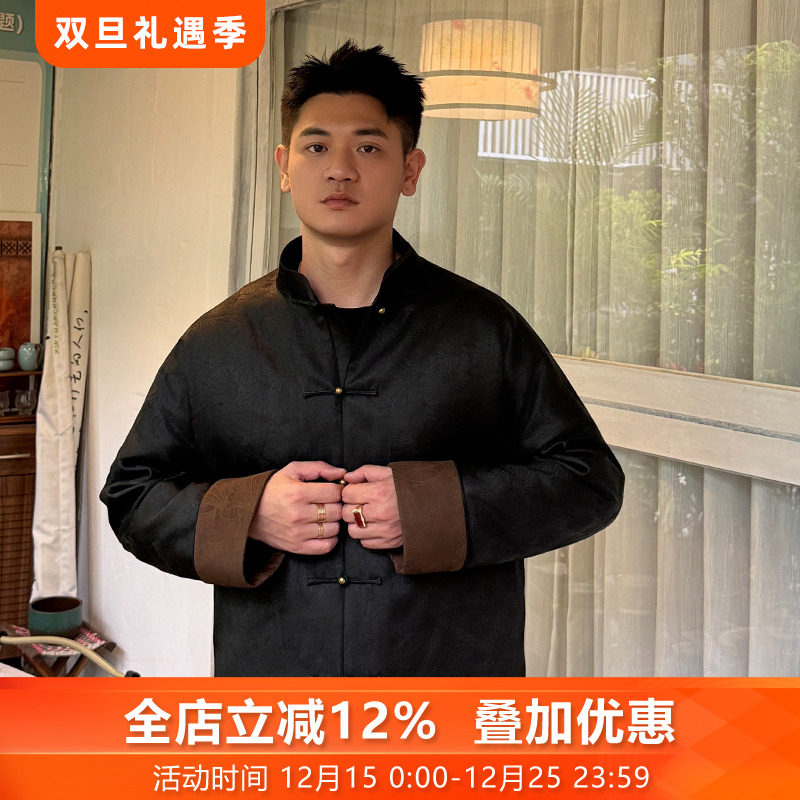 桑蚕丝香云纱唐装外套盘扣新款