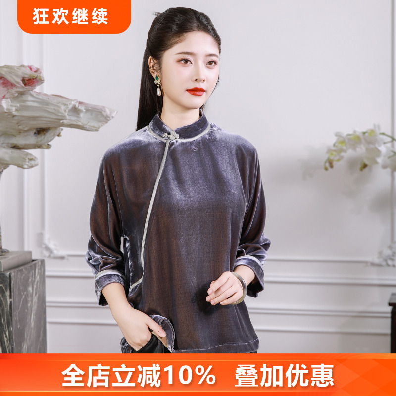 复古真丝绒唐装上衣女装
