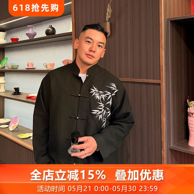 题画竹*三重门真丝龟纹香云纱复古唐装刺绣国潮高档高级男款外套