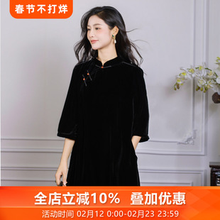 墨生香三重门复古中式真丝连衣裙旗袍宽松丝绒春秋2026年新款女士