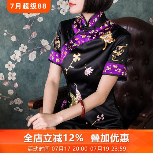 大家闺秀30姆米盘金收藏级旗袍