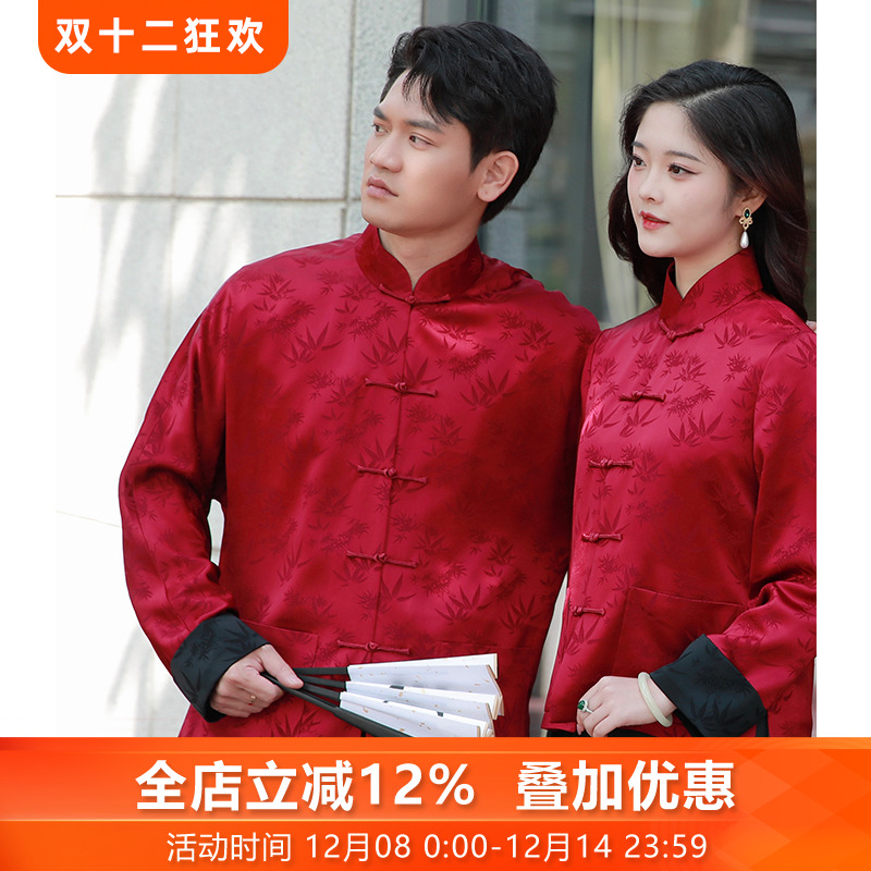 三重门外套中式复古唐装口袋