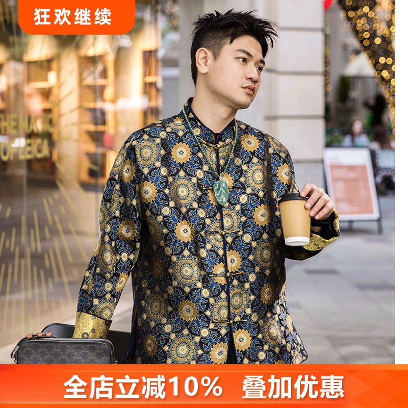 原创纯手工盘扣百分百桑蚕丝里布