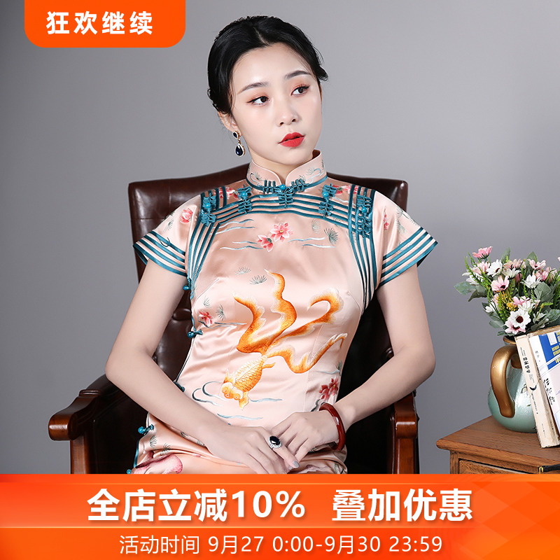 三重门优雅宴会长款刺绣旗袍中式