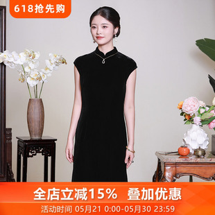 雾影三重门夏季中式桑蚕丝真丝绒连衣裙修身鱼尾旗袍改良礼服女装